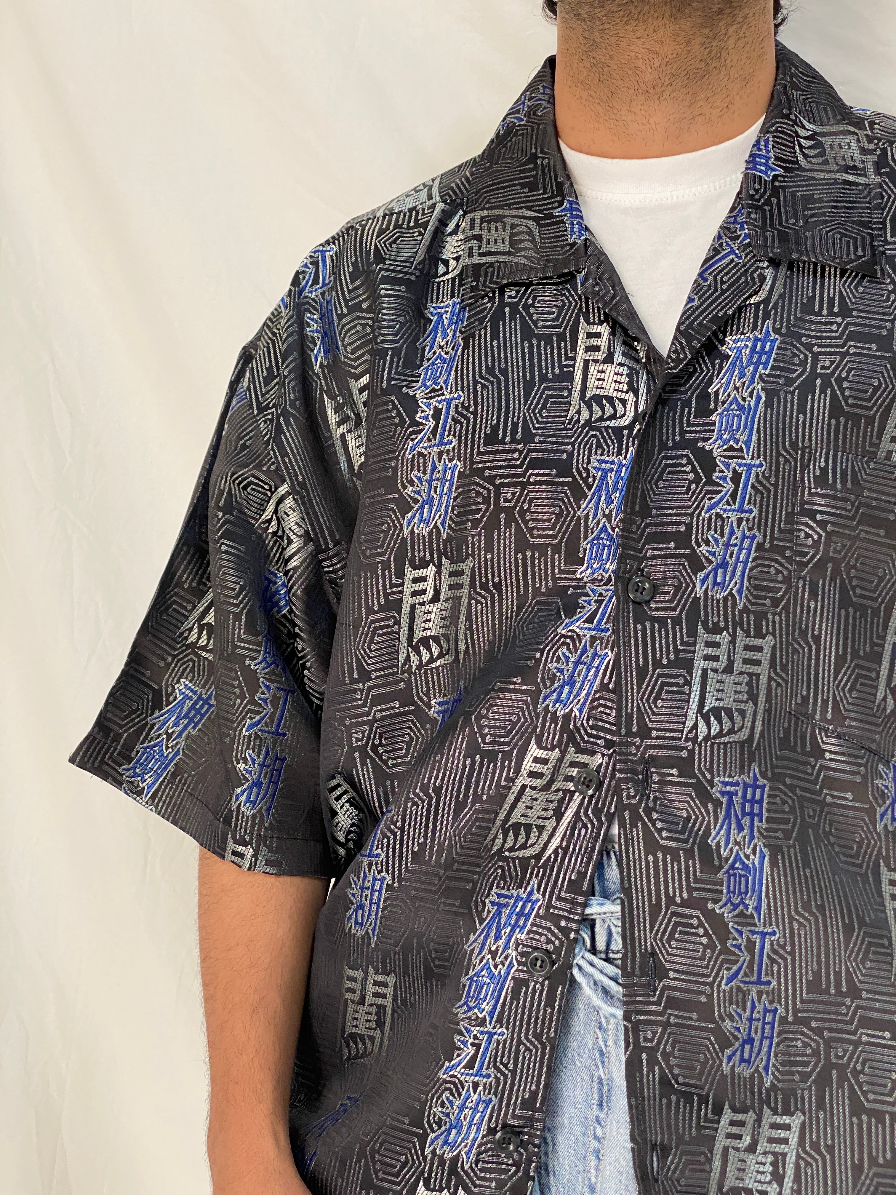 Vintage Y2K Kno Betta Blue Jeans Black & Blue Japanese Graphic Button Up Shirt - 2XL