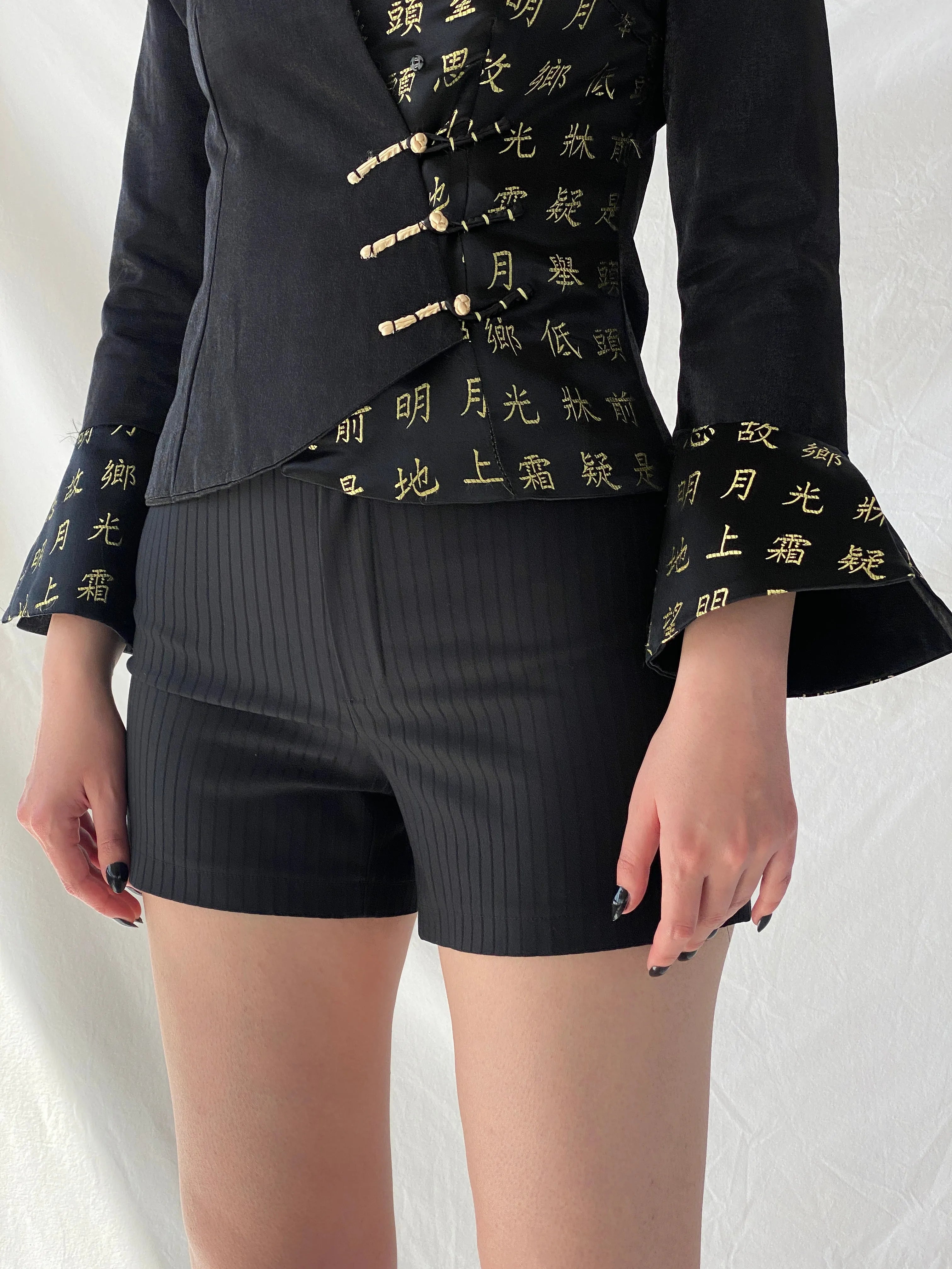 Vintage Mondial Mode Silk Blend Black Yellow Chinese Letters Brocade Jacket - S - Balagan Vintage Jacket 90s, Ayah, floral embroidery, full sleeve blazer, jacket, NEW IN