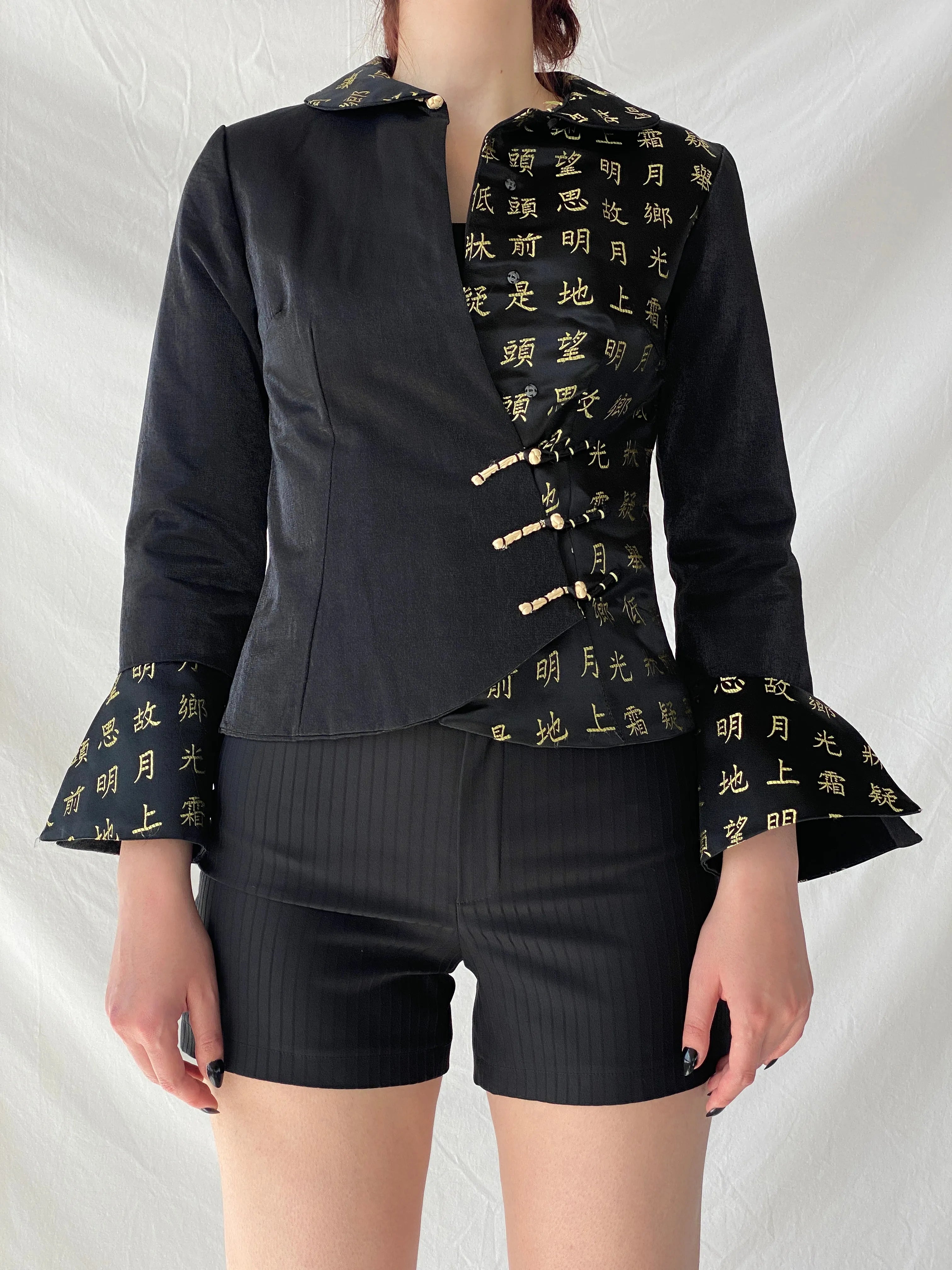 Vintage Mondial Mode Silk Blend Black Yellow Chinese Letters Brocade Jacket - S - Balagan Vintage Jacket 90s, Ayah, floral embroidery, full sleeve blazer, jacket, NEW IN