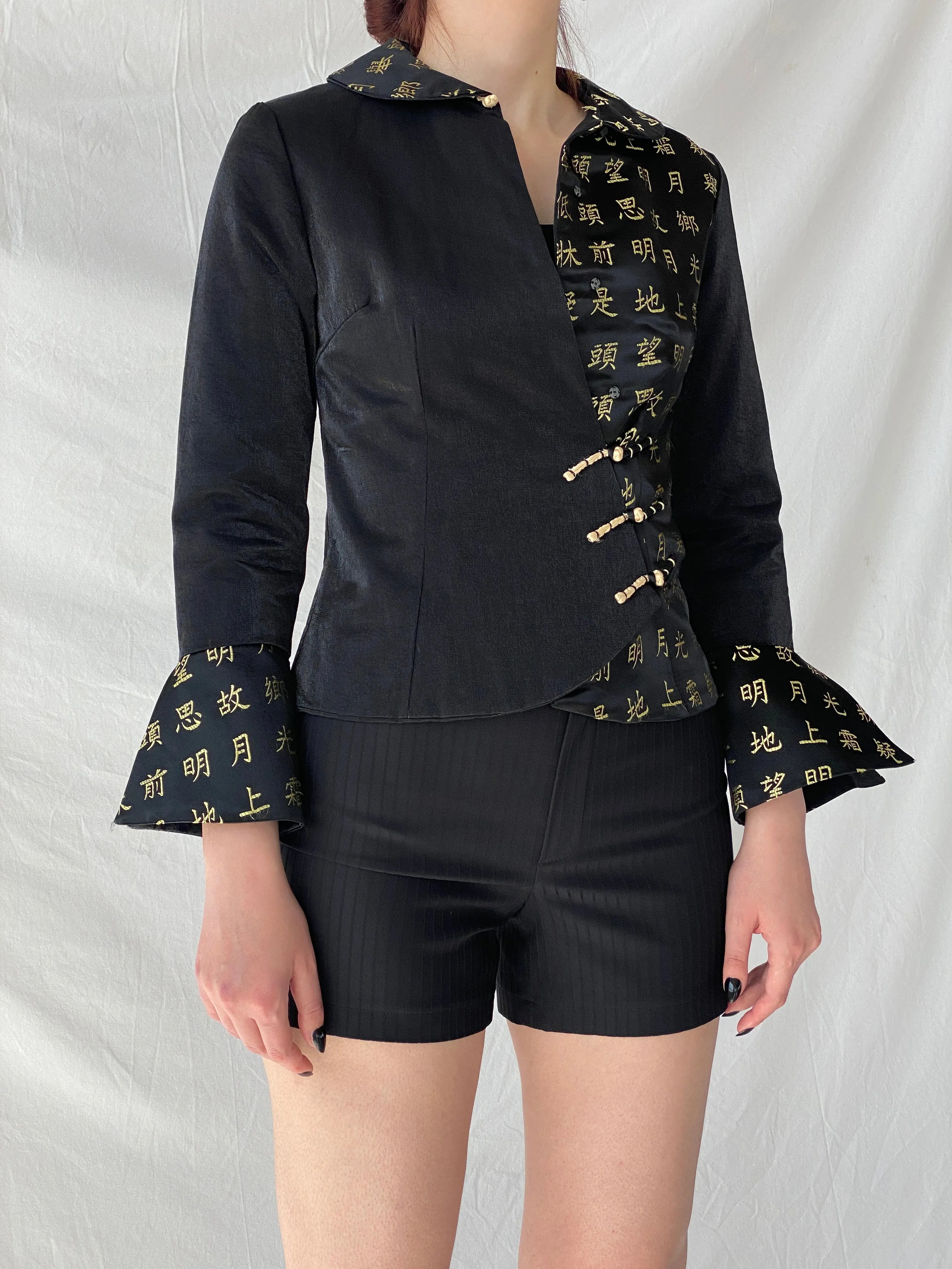 Vintage Mondial Mode Silk Blend Black Yellow Chinese Letters Brocade Jacket - S - Balagan Vintage Jacket 90s, Ayah, floral embroidery, full sleeve blazer, jacket, NEW IN