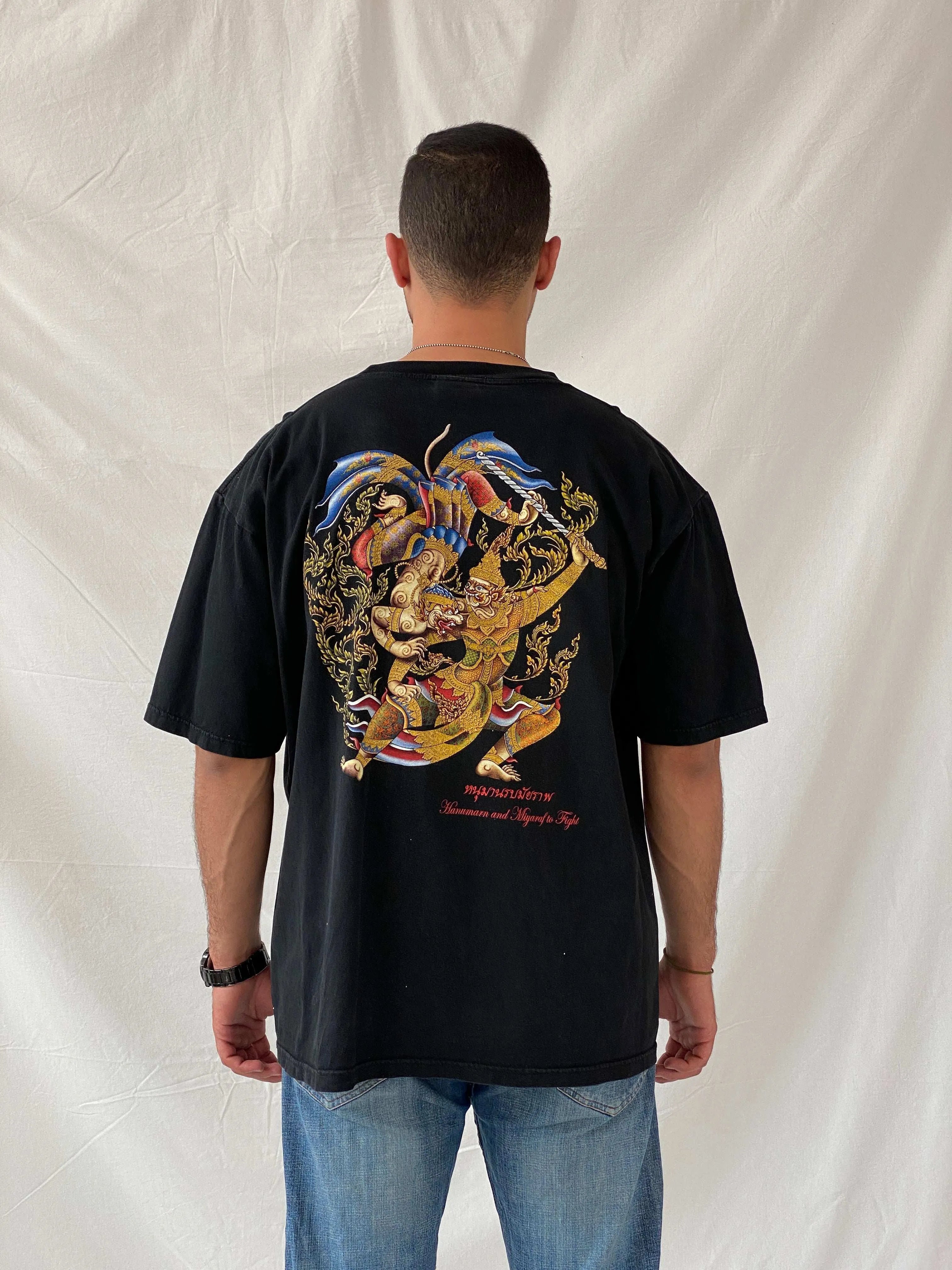Vintage My Dream Graphic Thailand Black Men’s T-Shirt - 2XL - Balagan Vintage Half Sleeve Top 00s, graphic, graphic top, men top, Ramez