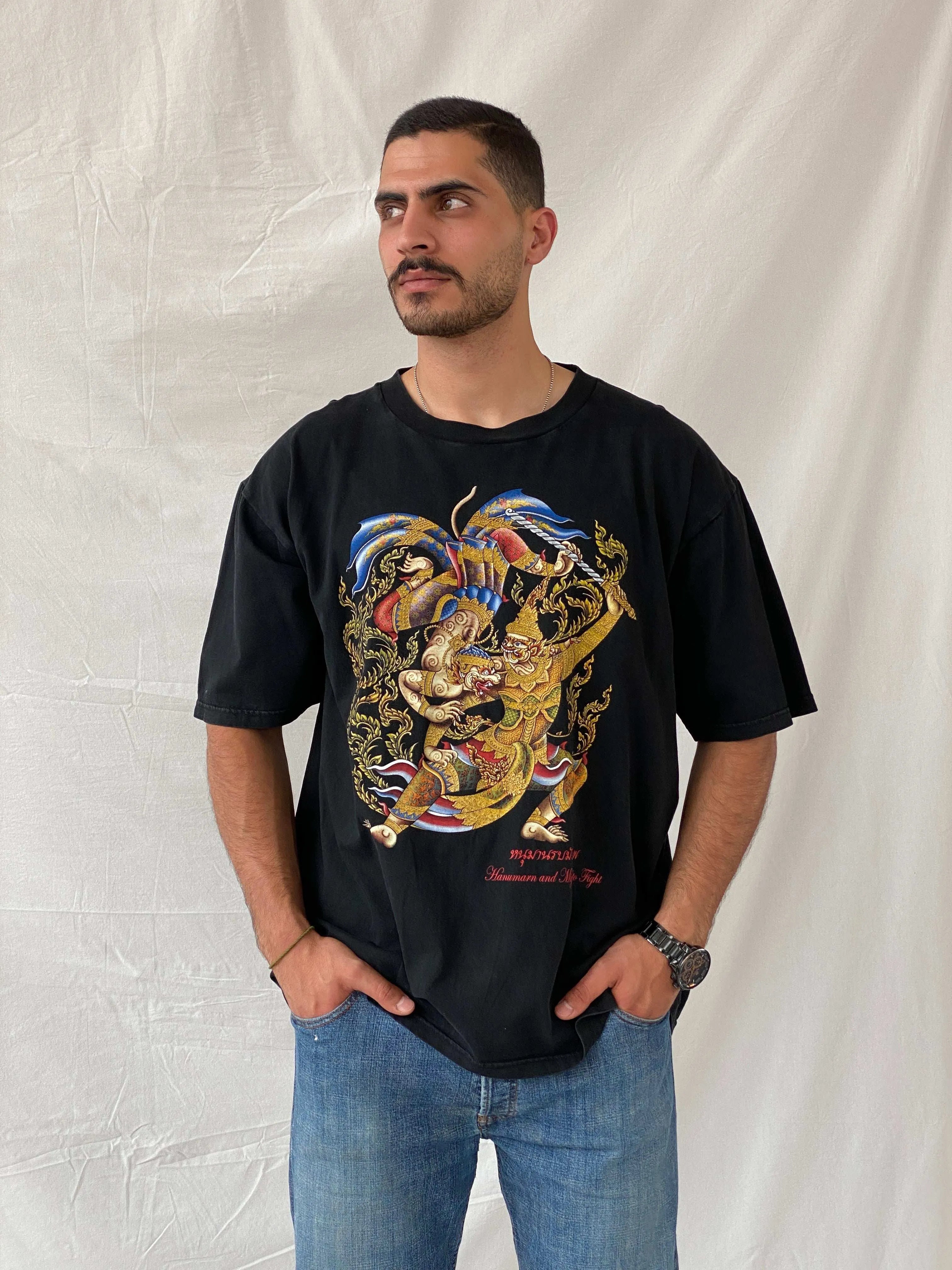 Vintage My Dream Graphic Thailand Black Men’s T-Shirt - 2XL - Balagan Vintage Half Sleeve Top 00s, graphic, graphic top, men top, Ramez