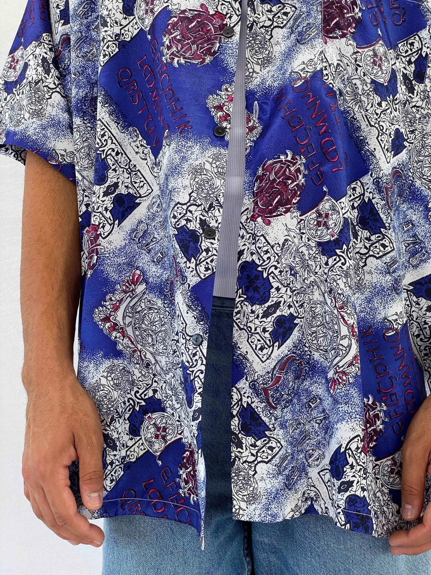 Vintage THAI Silk Printed Shirt - Balagan Vintage Half Sleeve Shirt 90s, Abdullah, half sleeve shirt, men, shirts