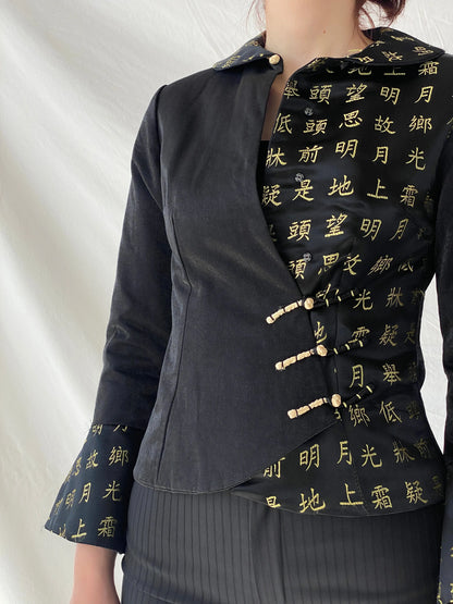 Vintage Mondial Mode Silk Blend Black Yellow Chinese Letters Brocade Jacket - S - Balagan Vintage Jacket 90s, Ayah, Coats&Jackets, floral embroidery, full sleeve blazer, jacket