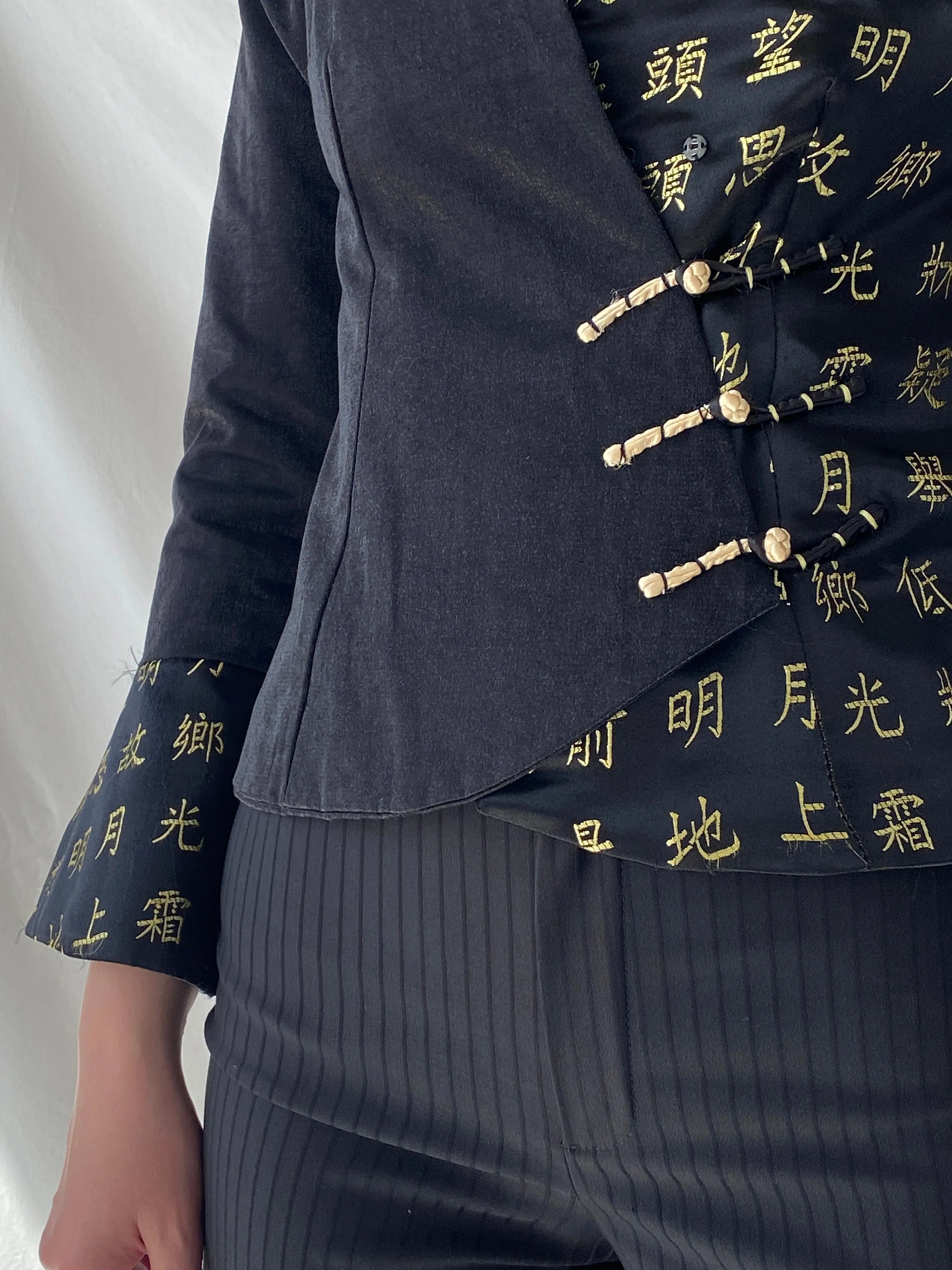 Vintage Mondial Mode Silk Blend Black Yellow Chinese Letters Brocade Jacket - S - Balagan Vintage Jacket 90s, Ayah, floral embroidery, full sleeve blazer, jacket, NEW IN