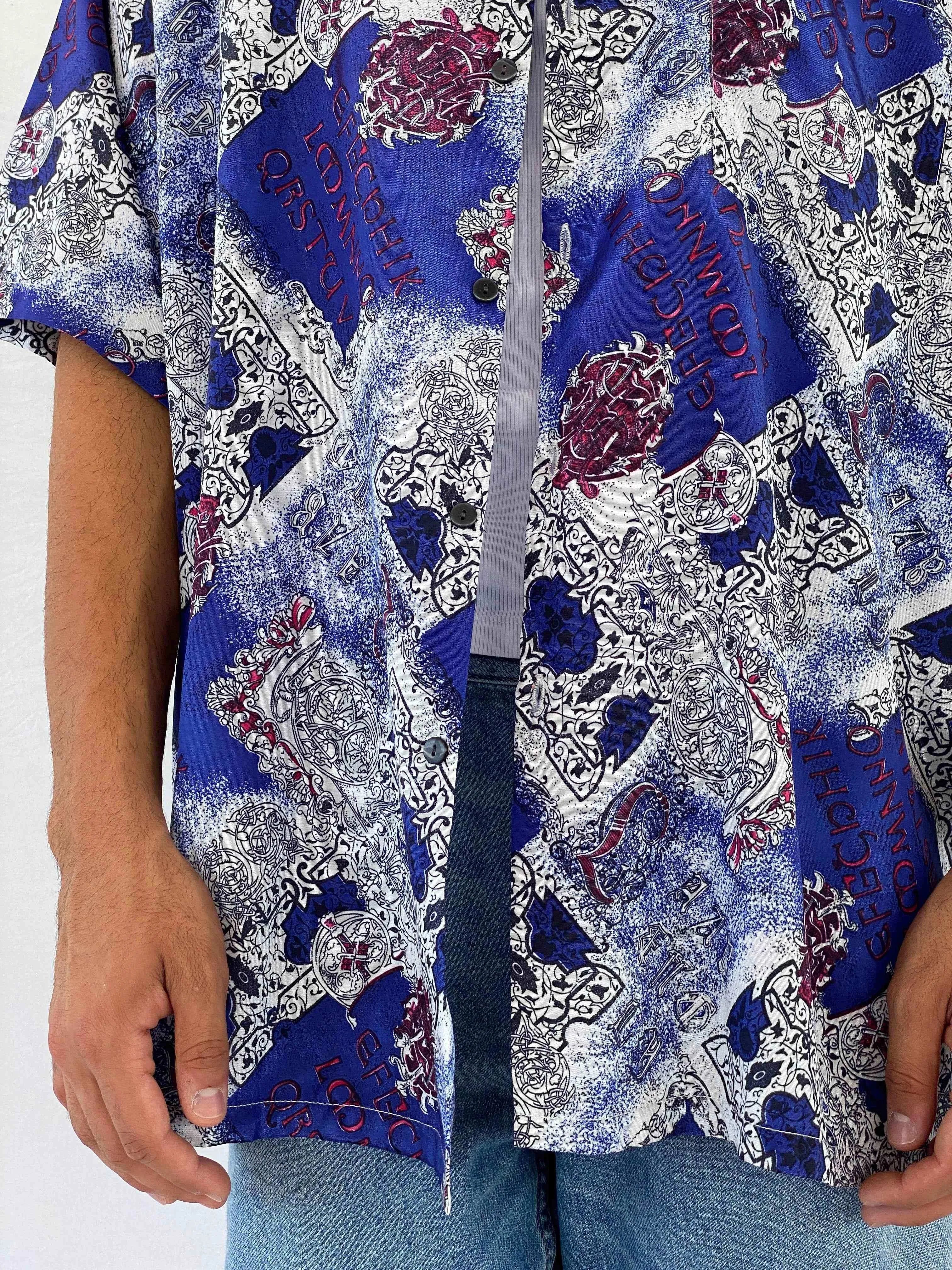 Vintage THAI Silk Printed Shirt - Balagan Vintage Half Sleeve Shirt 90s, Abdullah, half sleeve shirt, men, shirts
